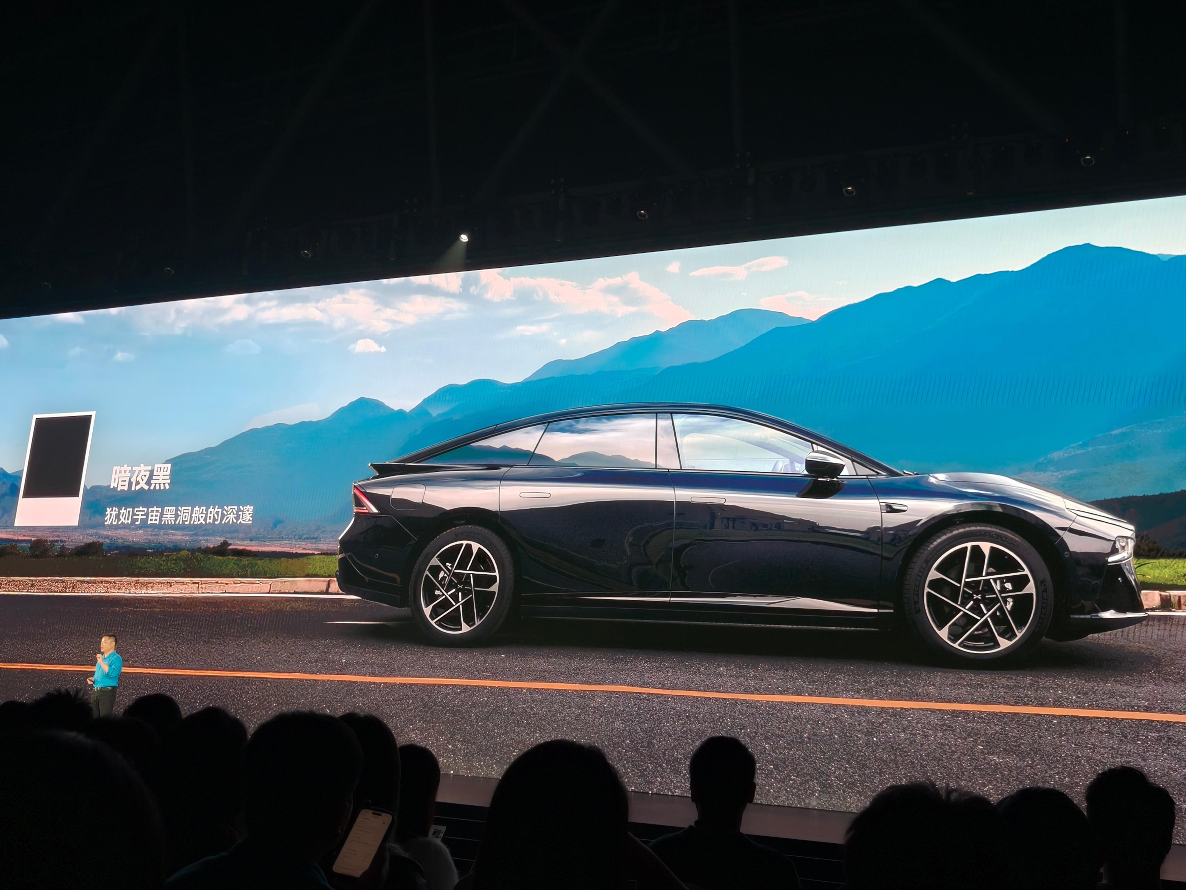 小鹏P7全新配色星曜红官图 将于3月18日发布