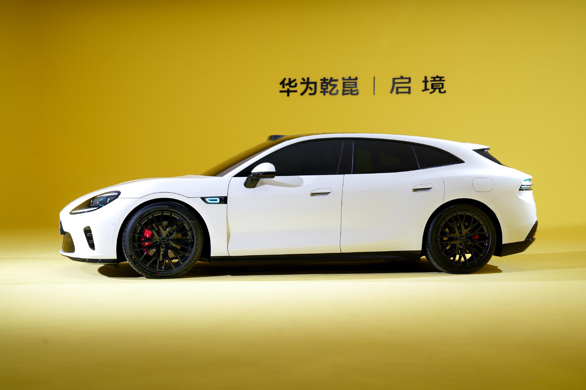 启境今年将推两款新车,首款车型预计6月上市