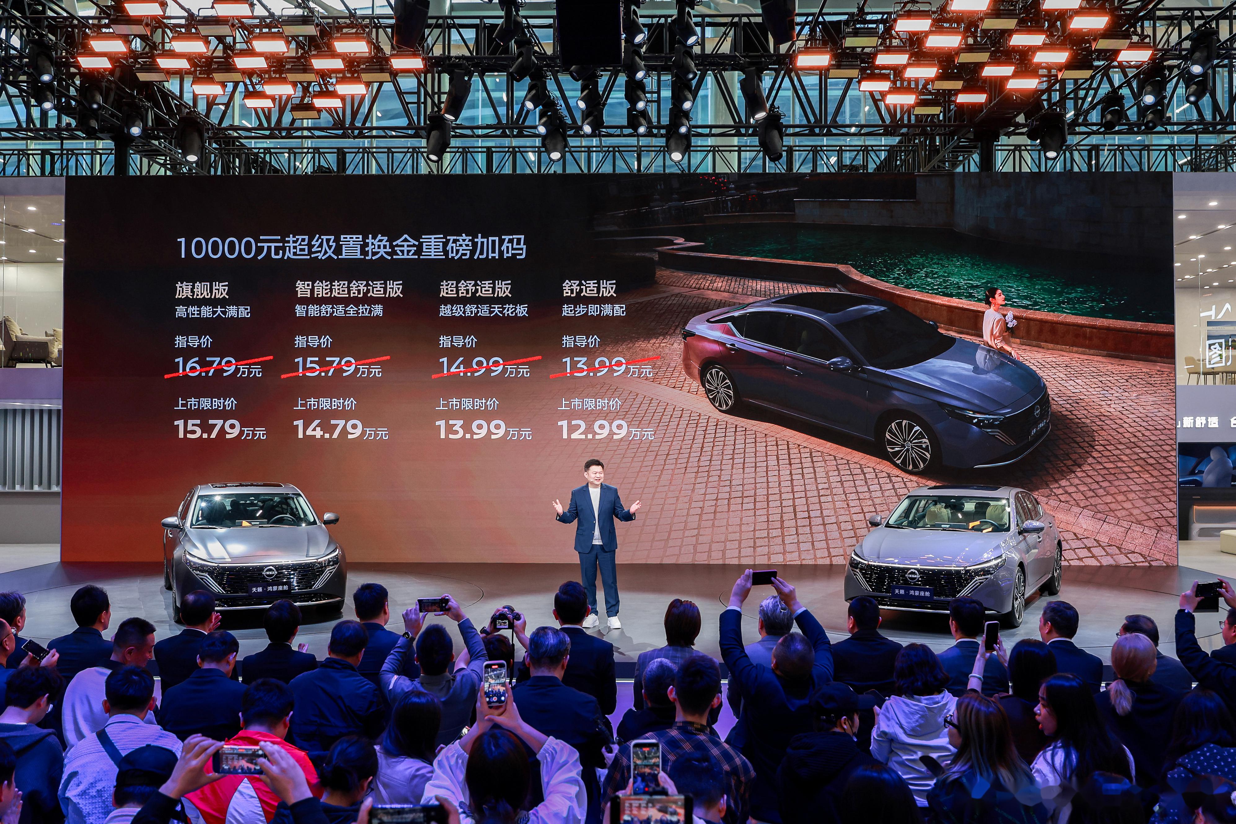 油价飙升下,亚太地区电动车市场迎“东风”