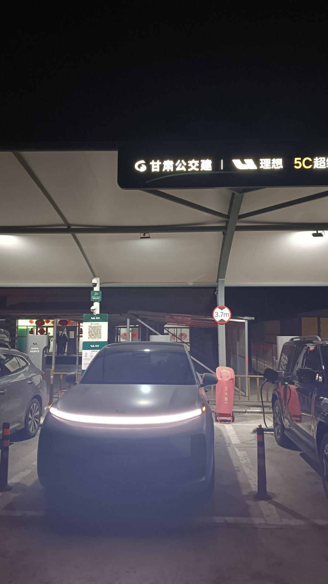 理想汽车3月新增19座理想超充站