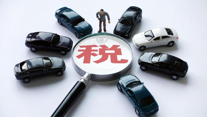 【国际快讯】美国将于4月20日起受理特朗普关税退税申请；宝马一季度全球汽车销量下滑；Lucid任命新CEO