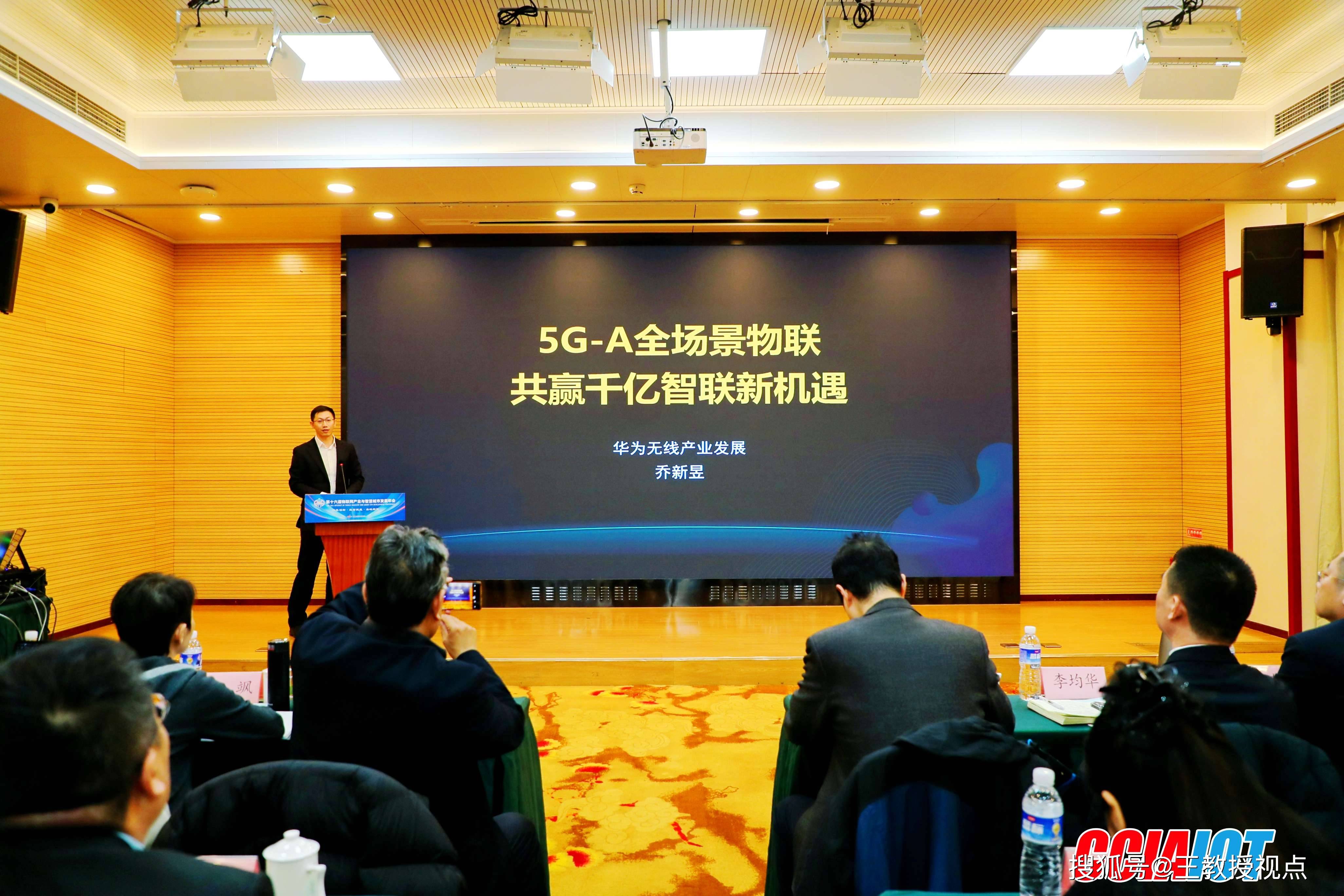 重构智电时代质量逻辑，2026年中国汽车产品质量趋势座谈会在京举办