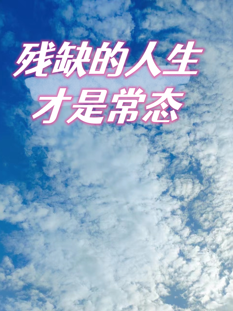 不是炒作，算力是真的缺