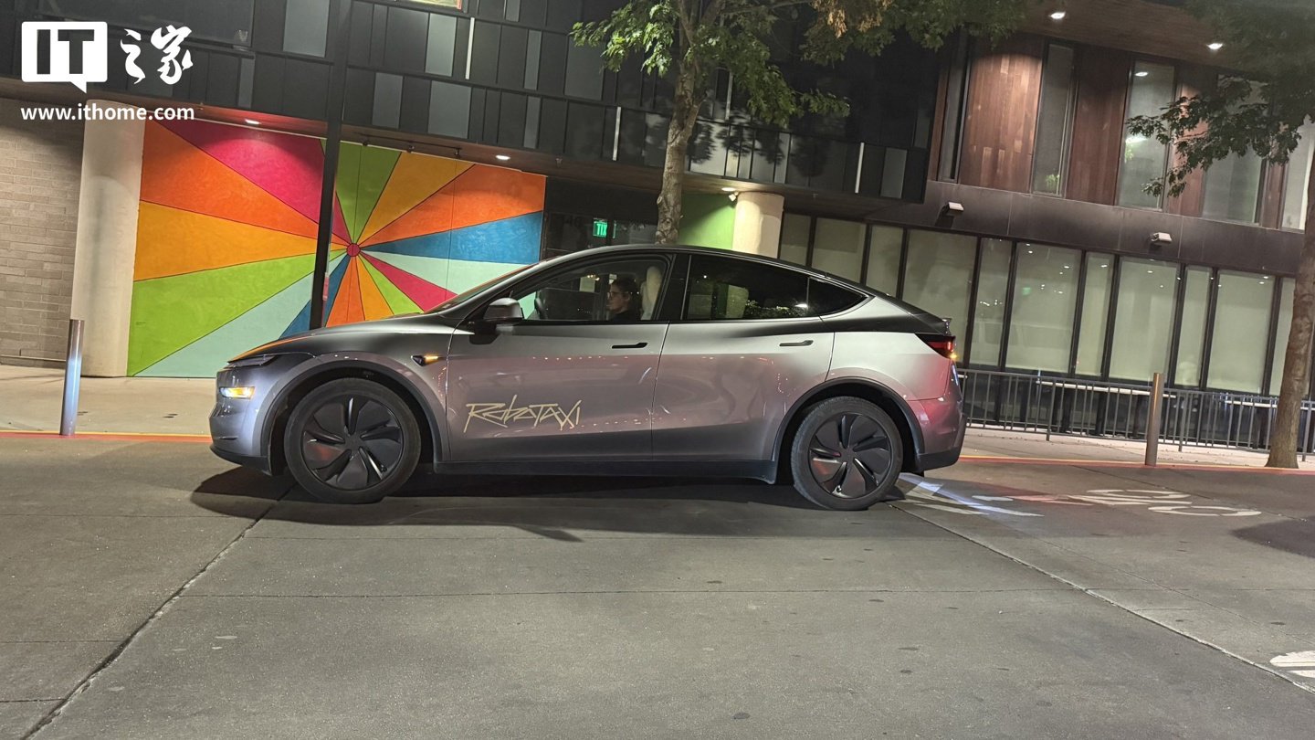 特斯拉在休斯敦和达拉斯推出Robotaxi服务，运营区域有限且细节未披露