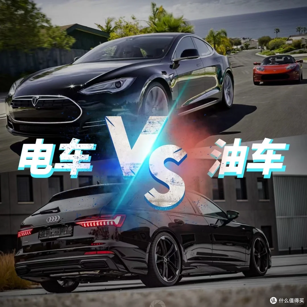 研究：电动汽车碰撞安全表现优于同级燃油车