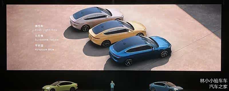 博世与蔚来签署战略合作协议