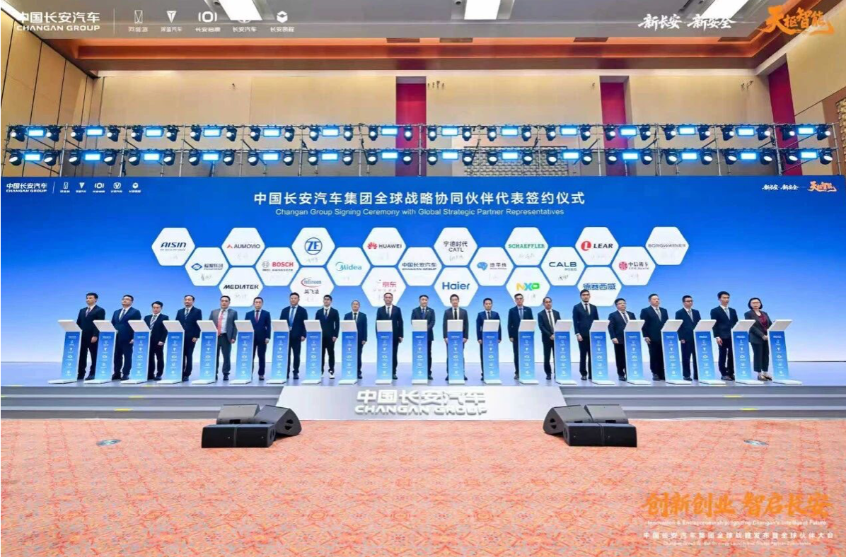 中国国新与中国长安，希望深化战略合作