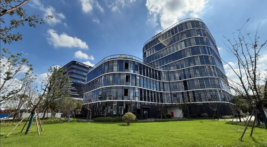 又一研发中心项目落地上海嘉定