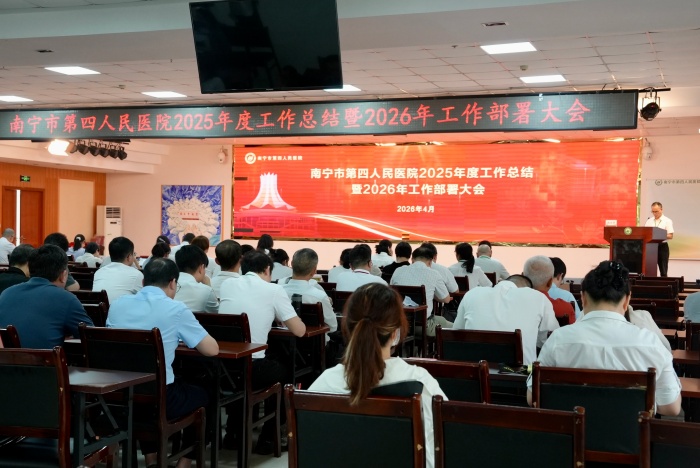 V-Green拟于2026年第二季度部署6万组换电柜