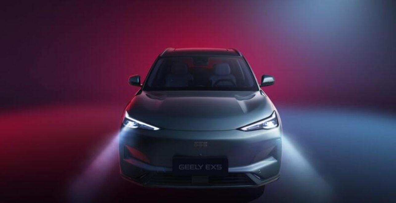 吉利2030海外战略：推超10款新能源车