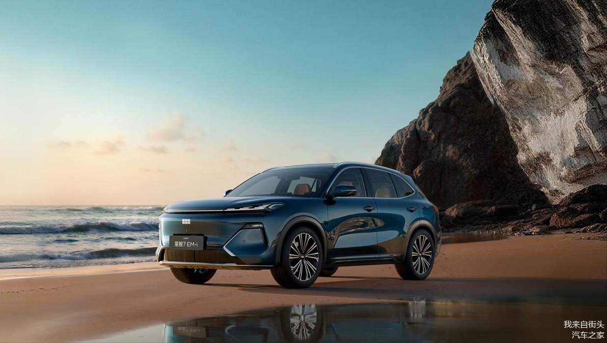 吉利2030海外战略：推超10款新能源车