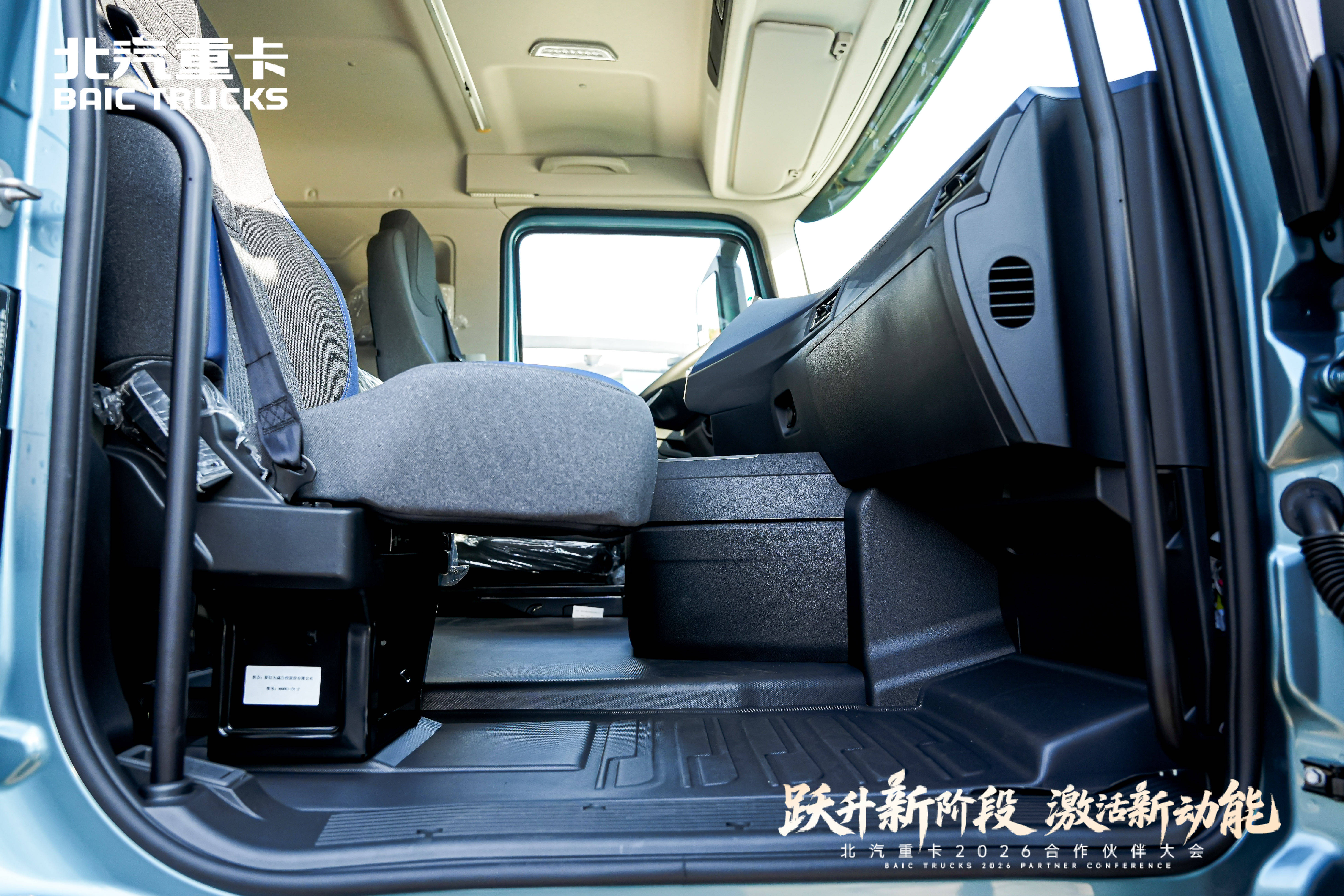 中国电动重卡加速进入欧洲市场，价格较当地同类产品低约三成