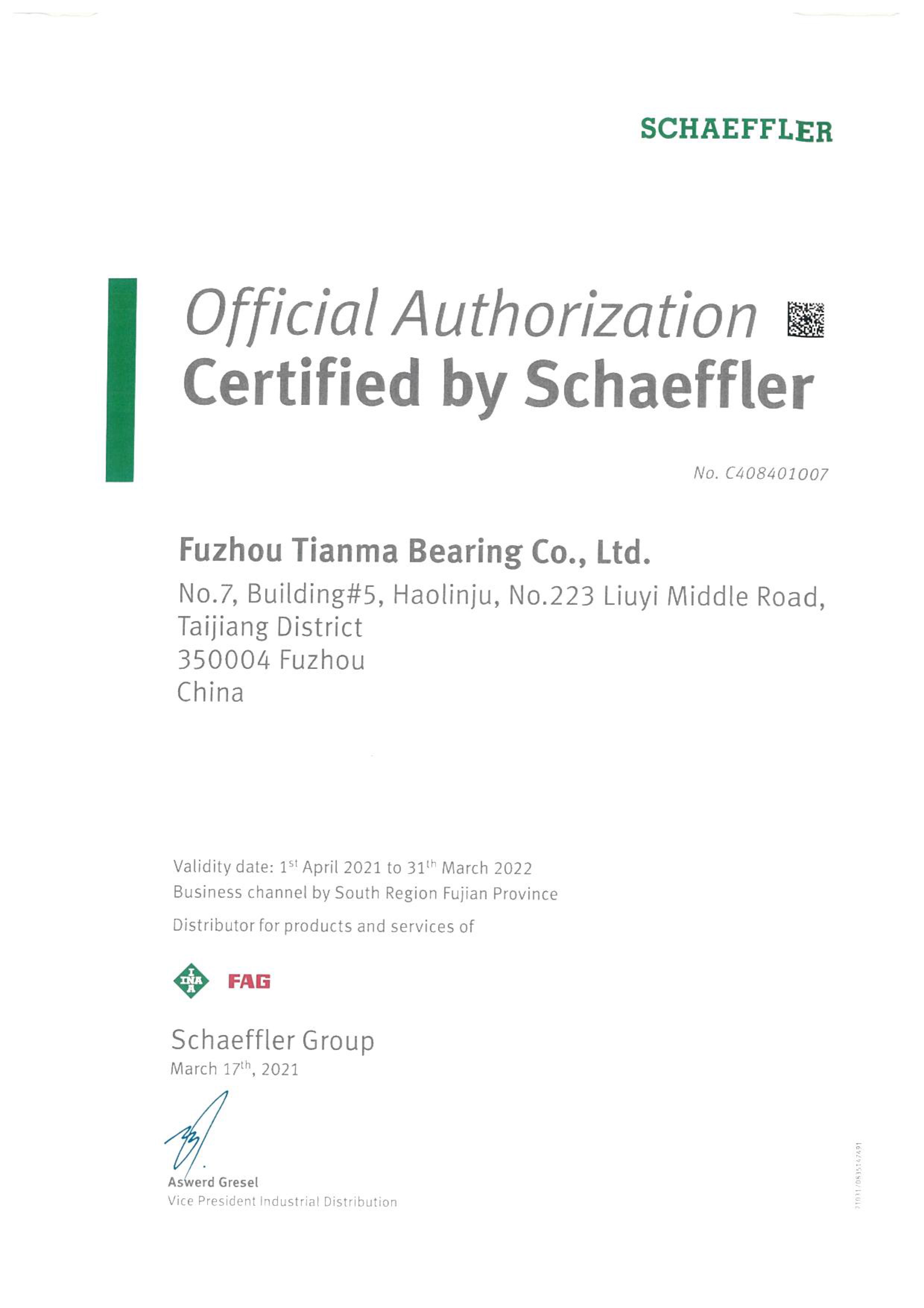 舍弗勒任命80后博士掌舵中国区，外资Tier 1本土化接力进行时