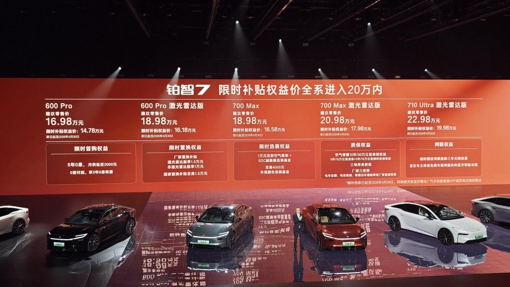 当丰田开始“答用户问”，20万级纯电市场迎来怎样的变量？