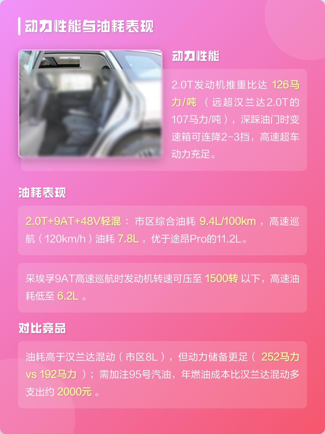 智创未来，悦享出行——浙江黎明 2026 北京车展核心新品首发