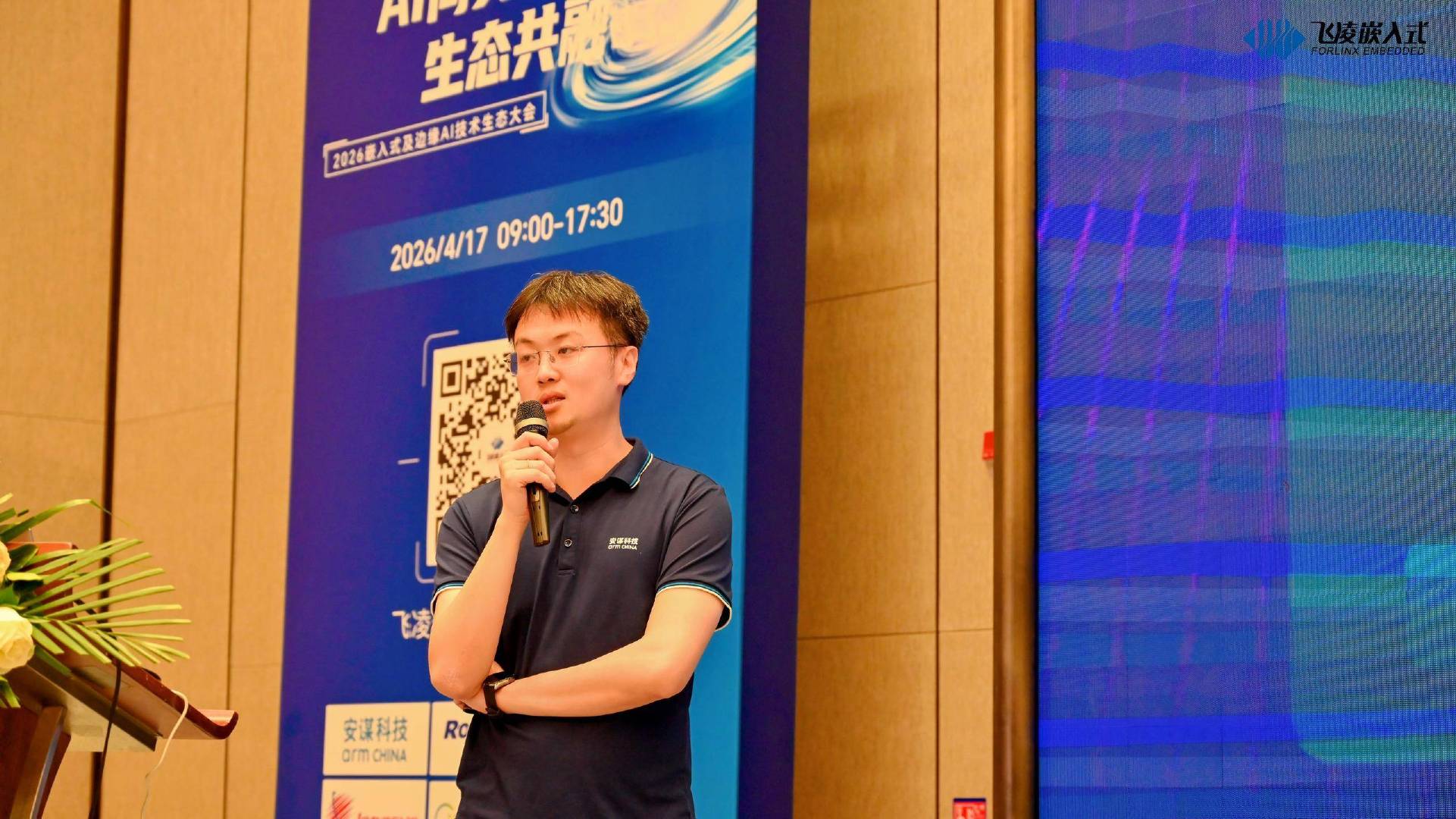 破解车企焦虑？江波龙以集成技术与商业模式双重创新亮相2026德国嵌入式展