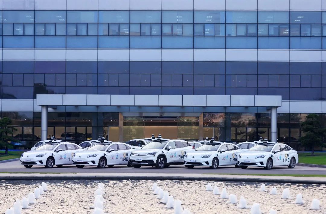 芯擎科技与文远知行达成战略合作