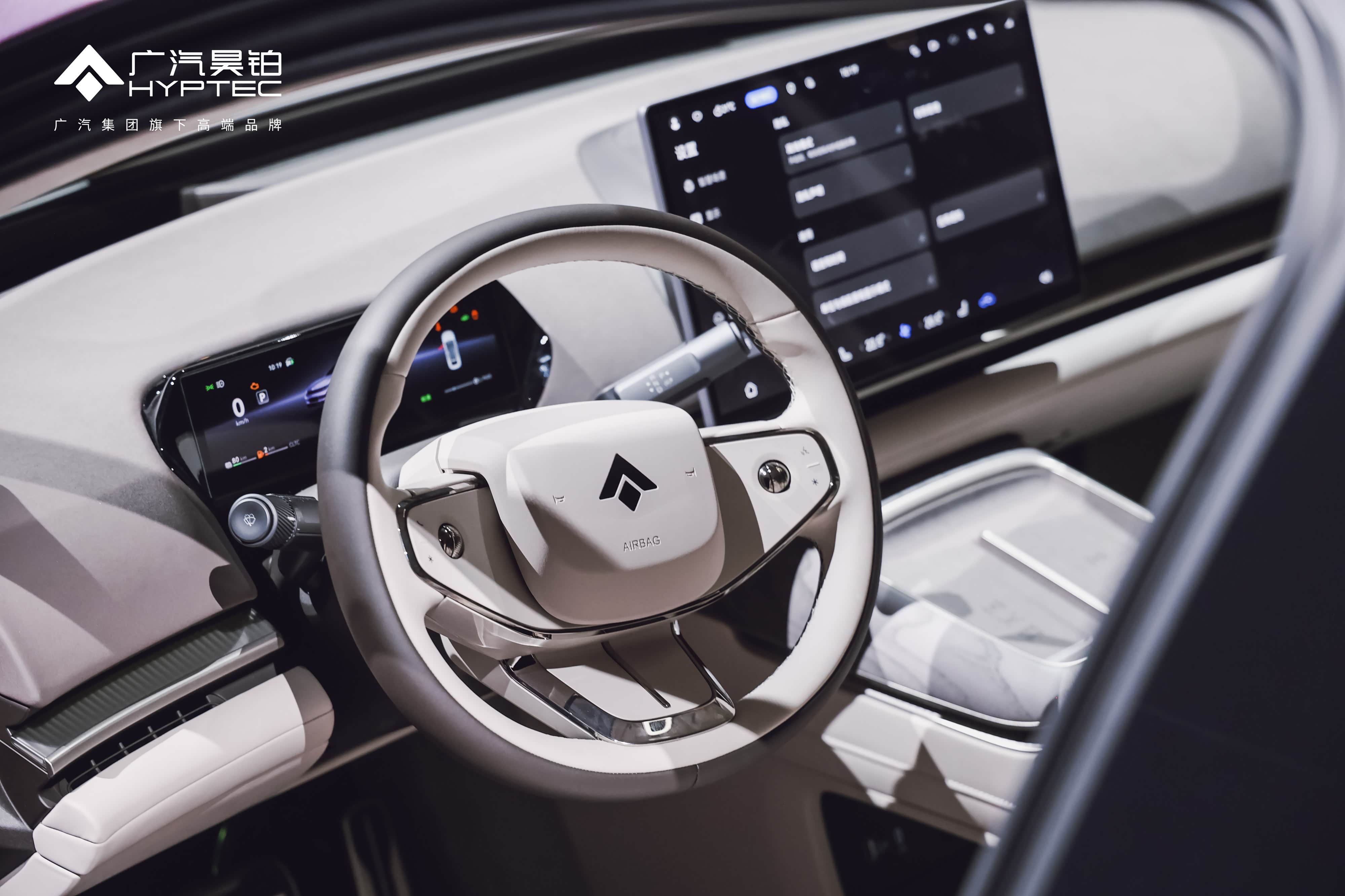 黑芝麻智能发布FAD天衍L3级自动驾驶平台