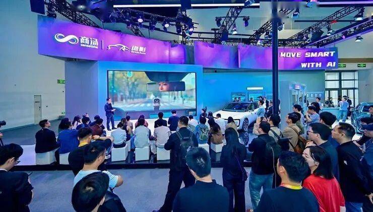 法雷奥亮相2026北京国际车展，以高科技解决方案引领技术新时代