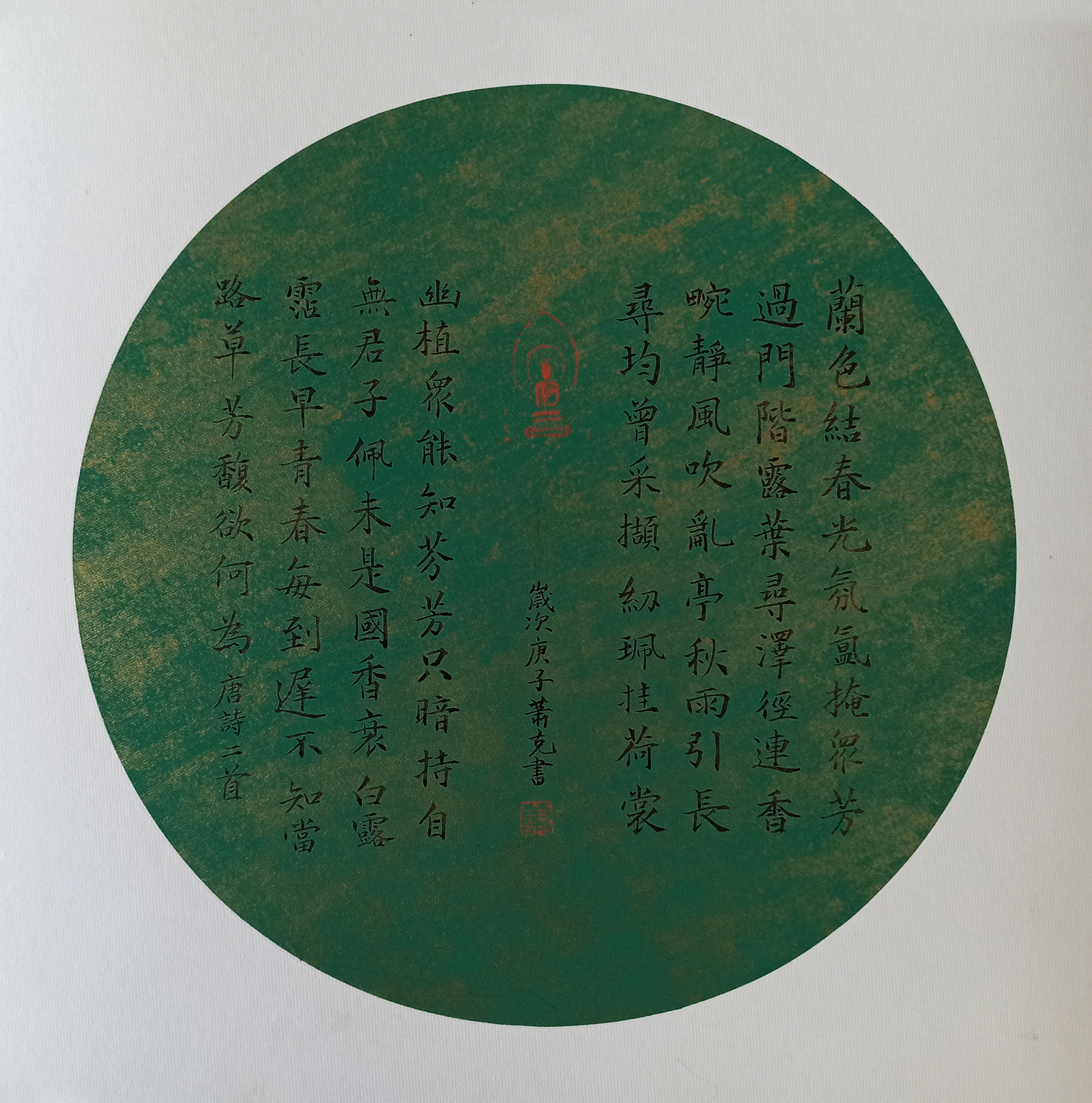 莲花For Me：一次不妥协的务实蜕变