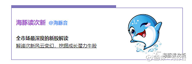 毛利逆势上行，海外销量暴涨，比亚迪亚太刘学亮功劳占半