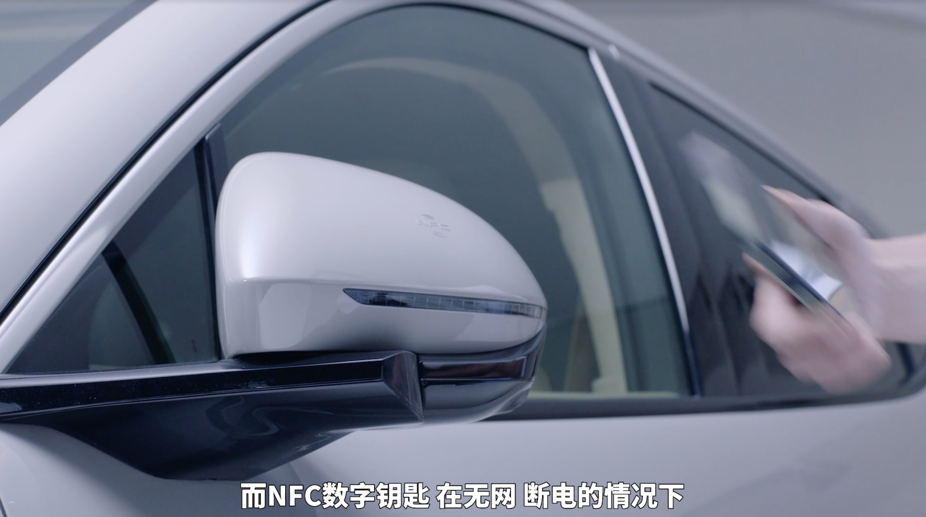 数字车钥匙领军者远峰科技，助力中国汽车出海