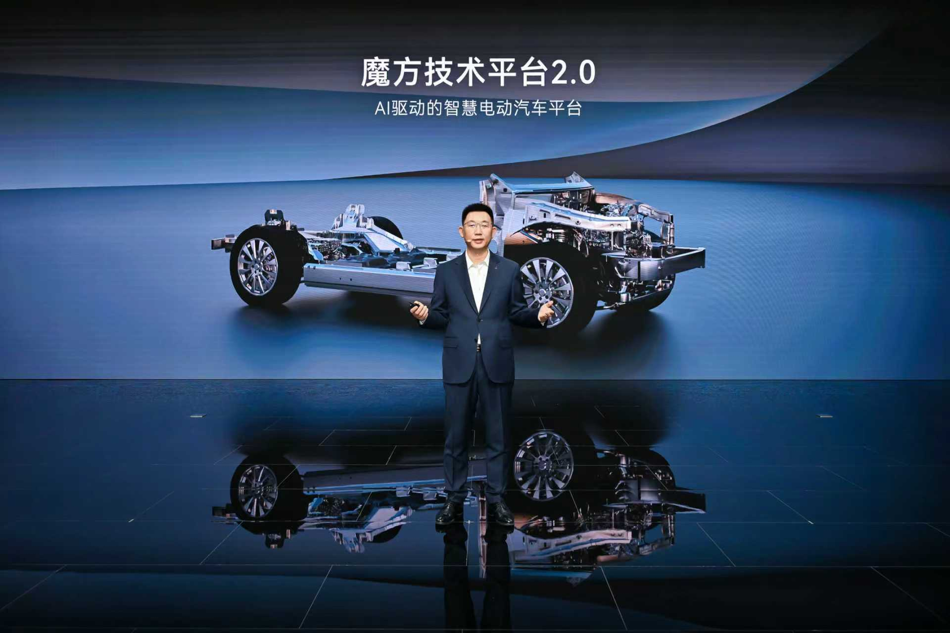 2026北京车展：电动化加速、AI智能化跃迁、全球汽车业竞逐新赛道