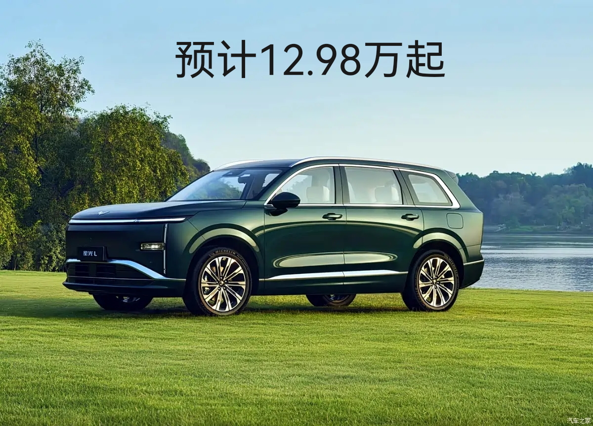 大六座怎么都长一样