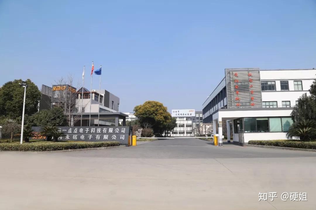 日系抗震型固液混合电容供货紧张，永铭抗震型固液混合电容提供全尺寸、车规级国产替代方案