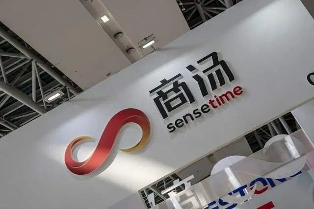 商汤推出新一代轻量化多模态智能体模型 Token消耗下降60%