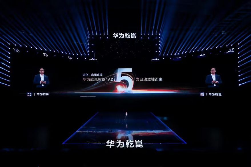 工信部正式公示启境GT7核心参数与配置信息