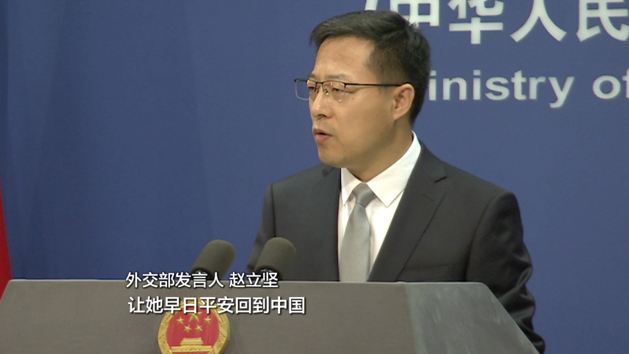 多家汽车行业协会敦促美政府延长美墨加自由贸易协定