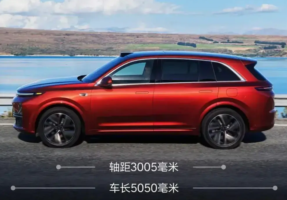 【盖世快讯】中汽协回应多家新能源车企因锁电问题被约谈；李想谈理想L9四年才换代