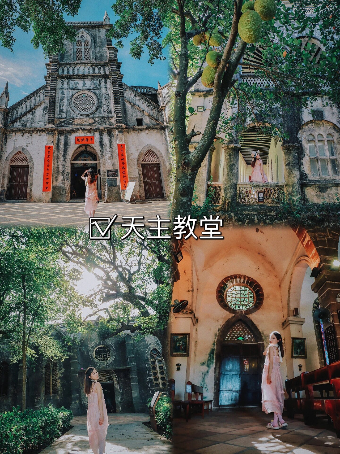 36天建岛！特来电发了全球首座“来电岛”，1辆车都不用充电了？