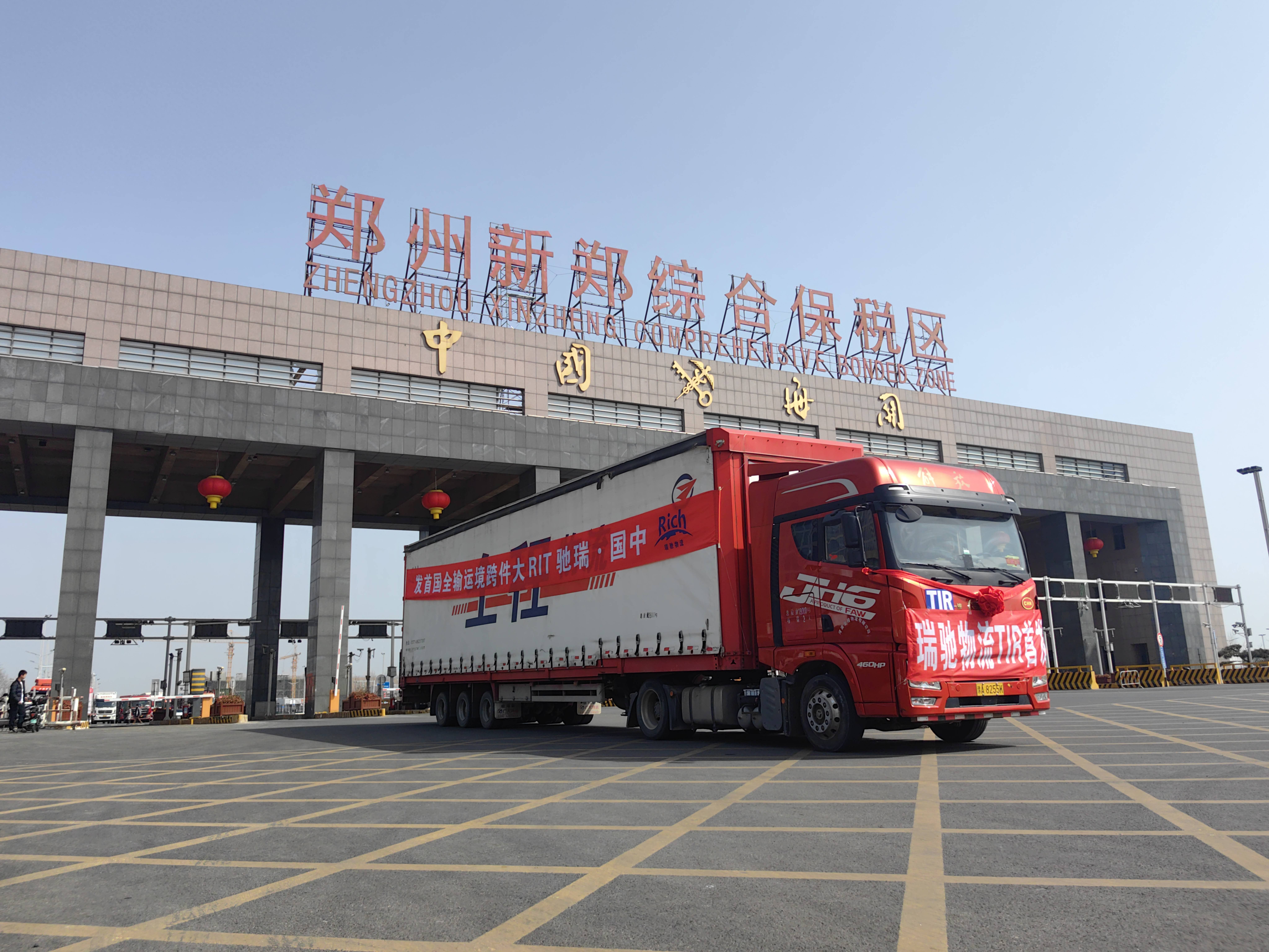 中国汽车零部件:出口韧性拉满,进口为何反弹?