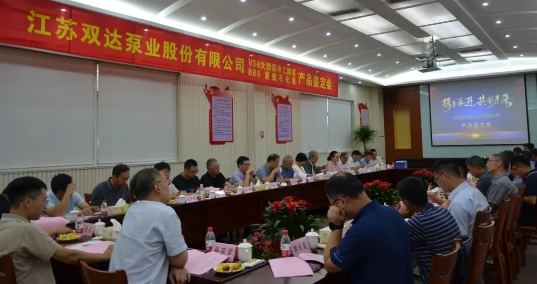 星驱科技智能高压高集成电驱项目首批样机正式下线