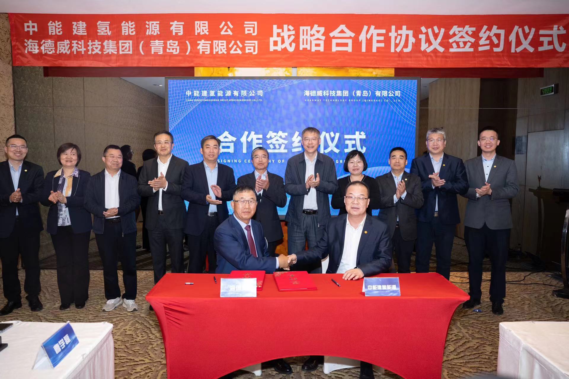 曹操出行与上海国际汽车城达成战略合作