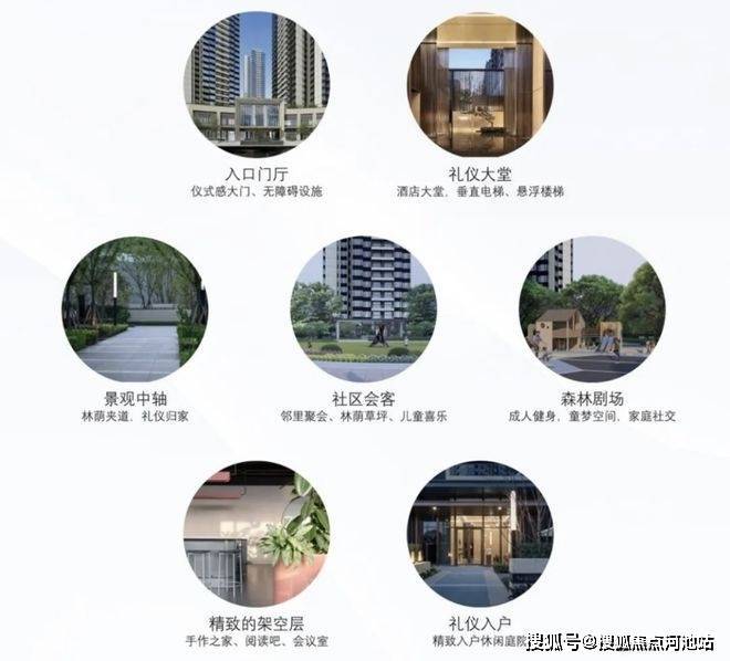 33.8亿元！两国企年产24亿㎡湿法隔膜等项目拟落地广州增城