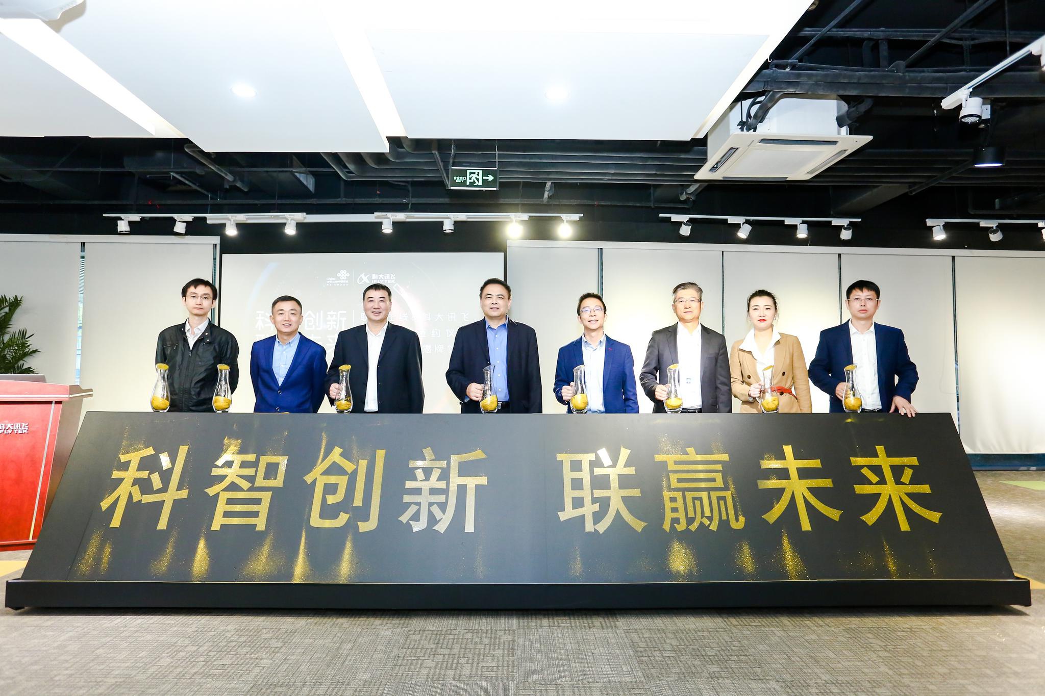 吉利与奥托立夫启动第二阶段战略合作