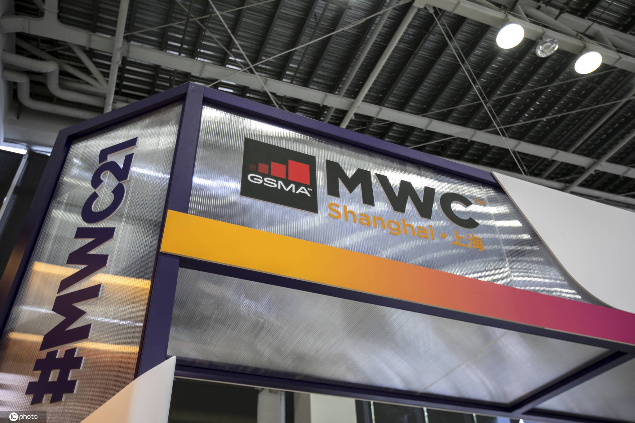 GSMA MWC26上海聚焦6大新沉浸式展区，前沿科技与全球创新重磅登场