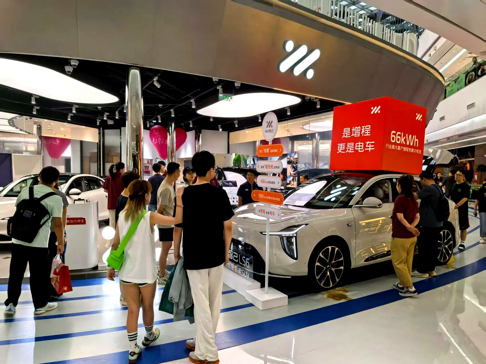 智能电动2026 | 国家制造强国建设战略咨询委副主任,工业和信息化部原党组副书记、副部长 苏波:“十五五”是新能源汽车发展重要转折期