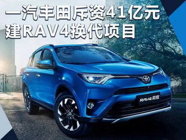 盖世周报 | 奇瑞首个海外运营中心落成;保隆科技斩获多个项目定点