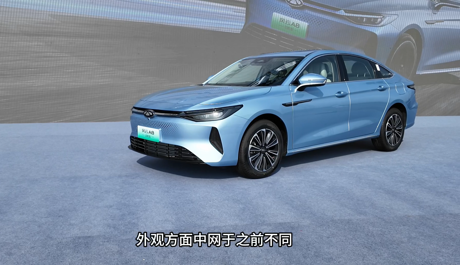奇瑞汽车有意进军美国市场 但面临政策阻力
