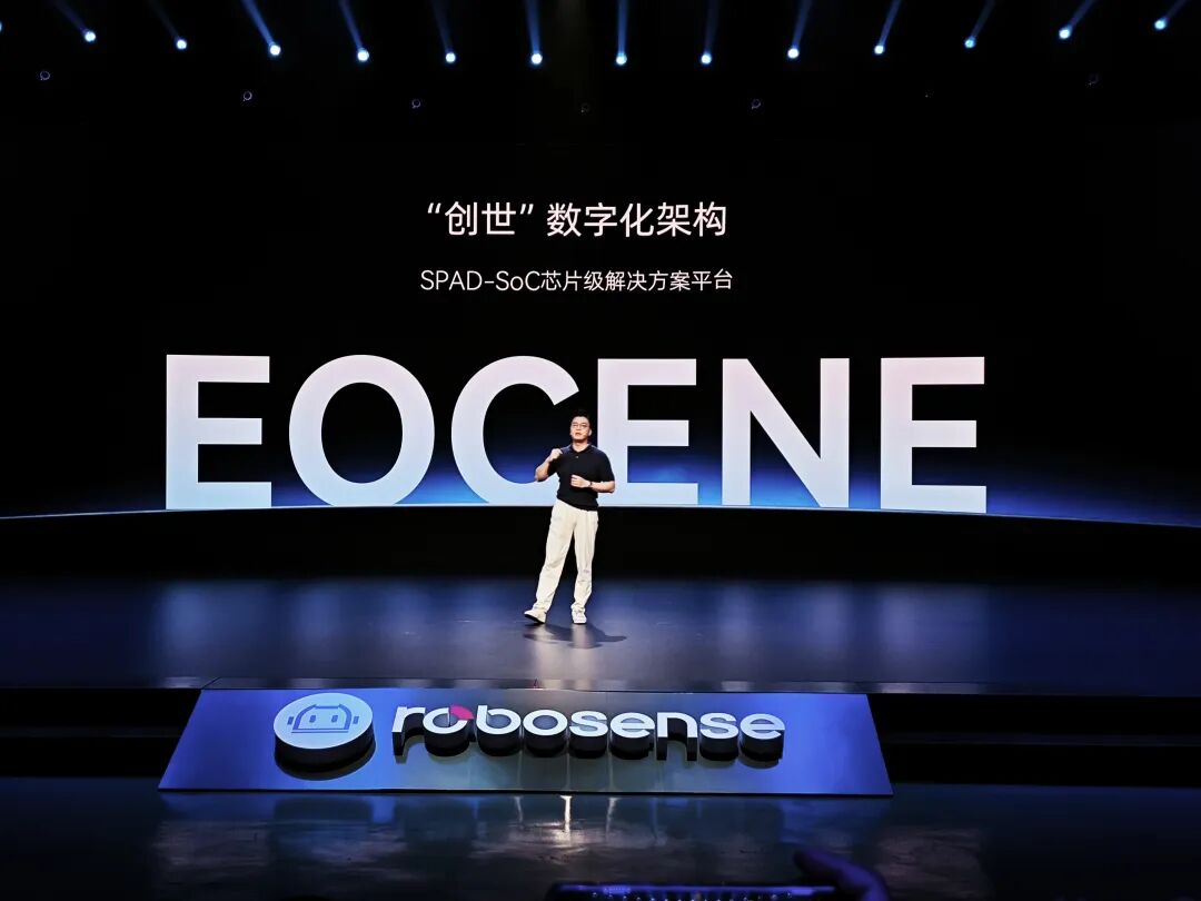 速腾聚创一季度营收增四成背后,机器人激光雷达首超车载