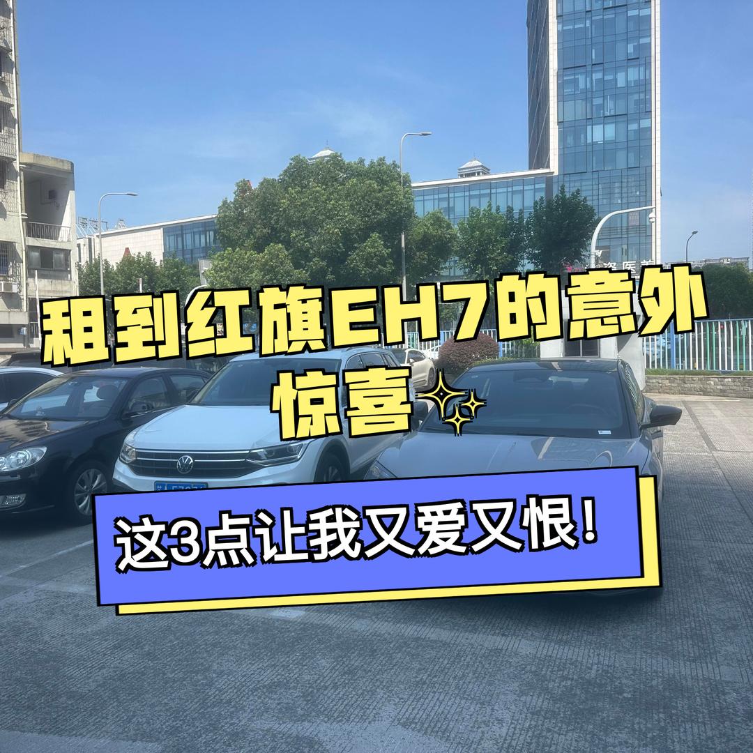10万台大单!比亚迪与神州租车签署采购框架协议