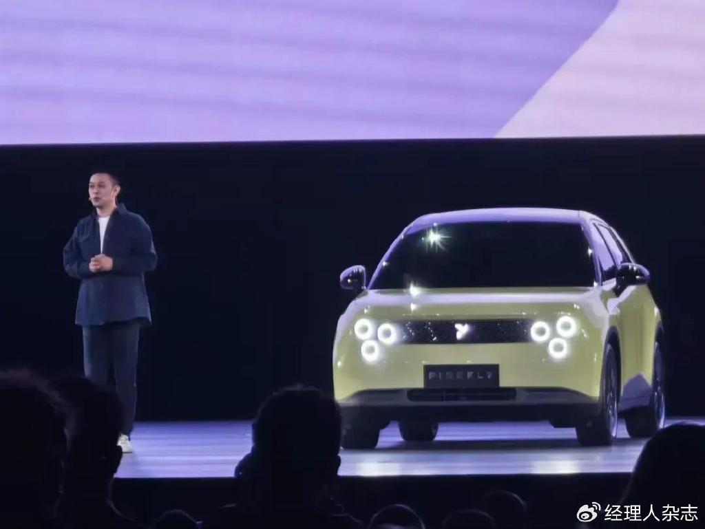 蔚来李斌：汽车行业进入决赛最残酷的竞争阶段