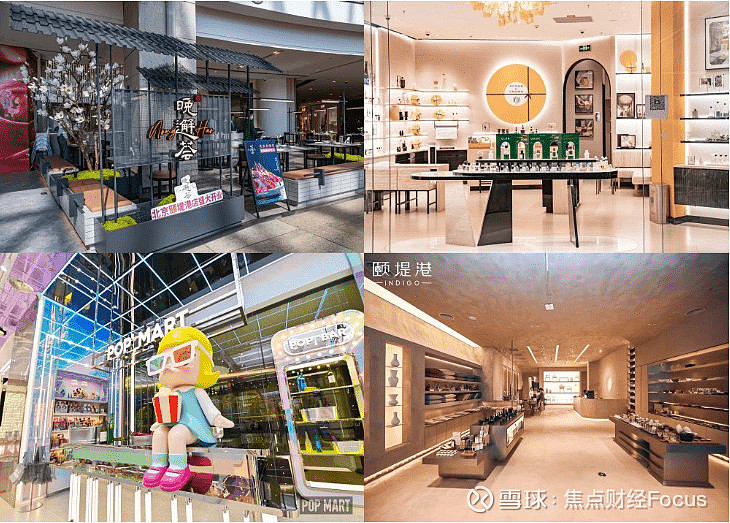 莲花“FOCUS 2030”战略 从“激进电动”到“务实多元”的进阶之道