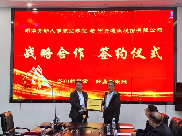 智能电动2026|石建国:数字光电赋能汽车出行 深化中国本土化布局