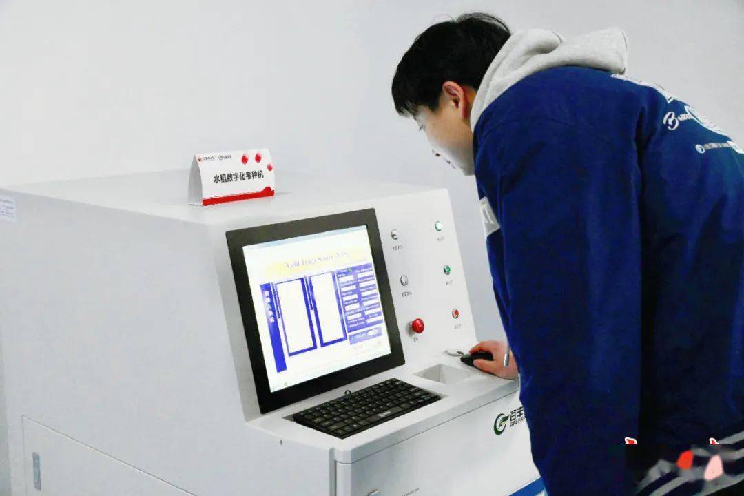 智能电动2026|石建国:数字光电赋能汽车出行 深化中国本土化布局