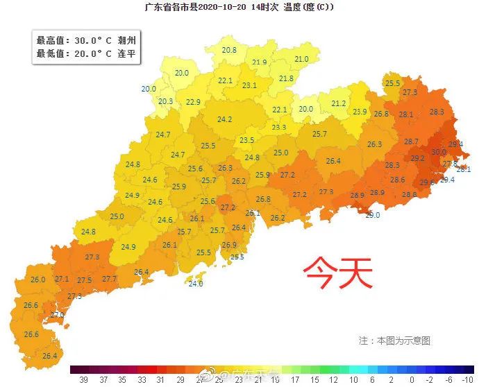 台风橙色预警!“沙德尔”向浙闽沿海靠近 “紫檀”减弱为热带低压